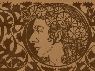 Peter Behrens Jugendstil Calendar