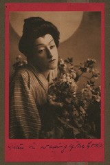 Setsu, in Darling of The Gods