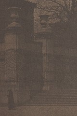 Columbia University at Night