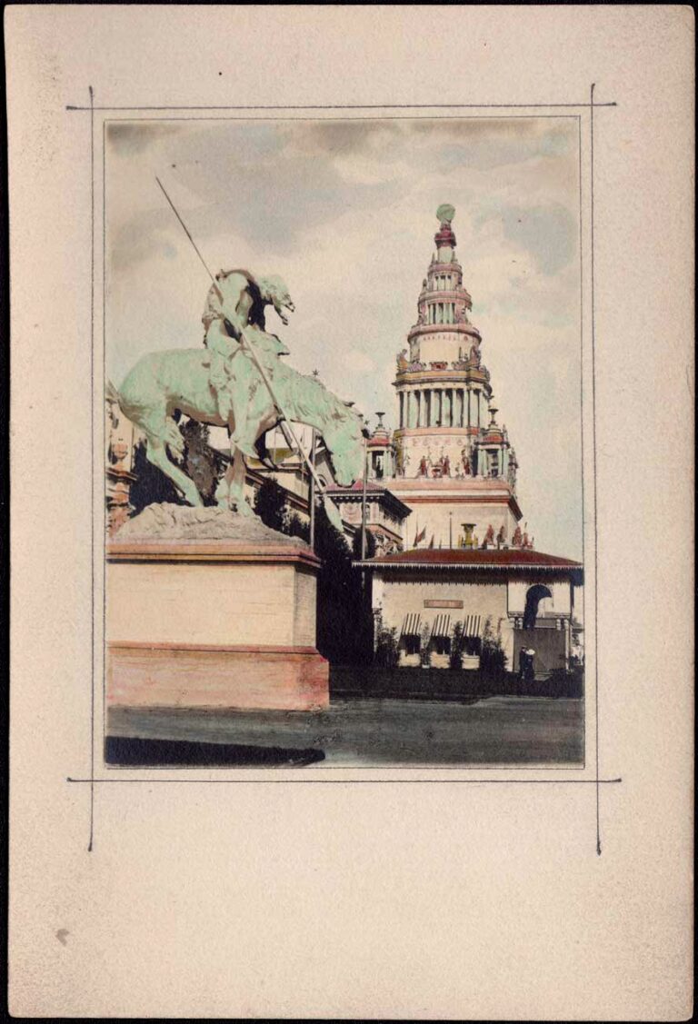 The End of the Trail