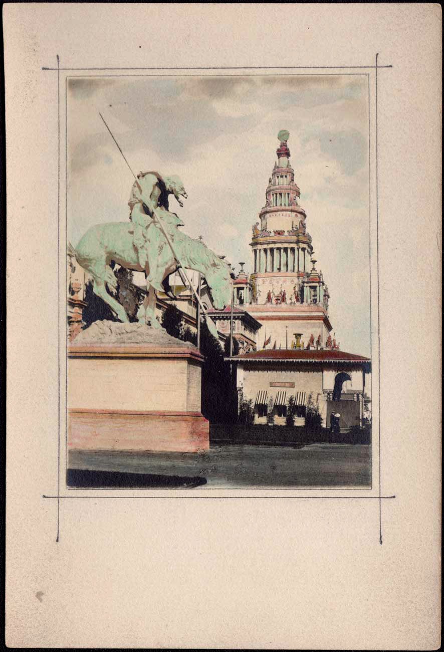 The End of the Trail