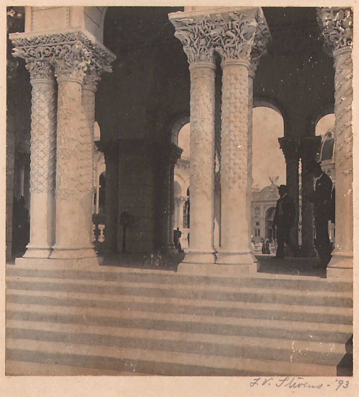 Entrance to the Fisheries Arcade