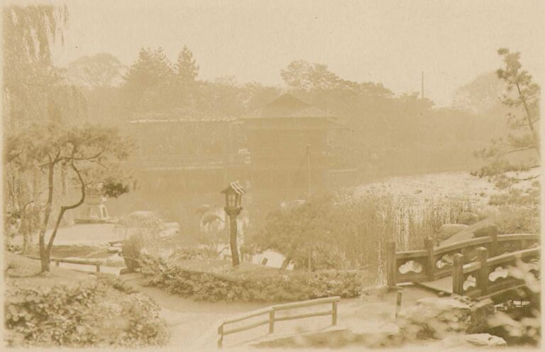Foggy View at Japanese Hill-and-Pond Garden