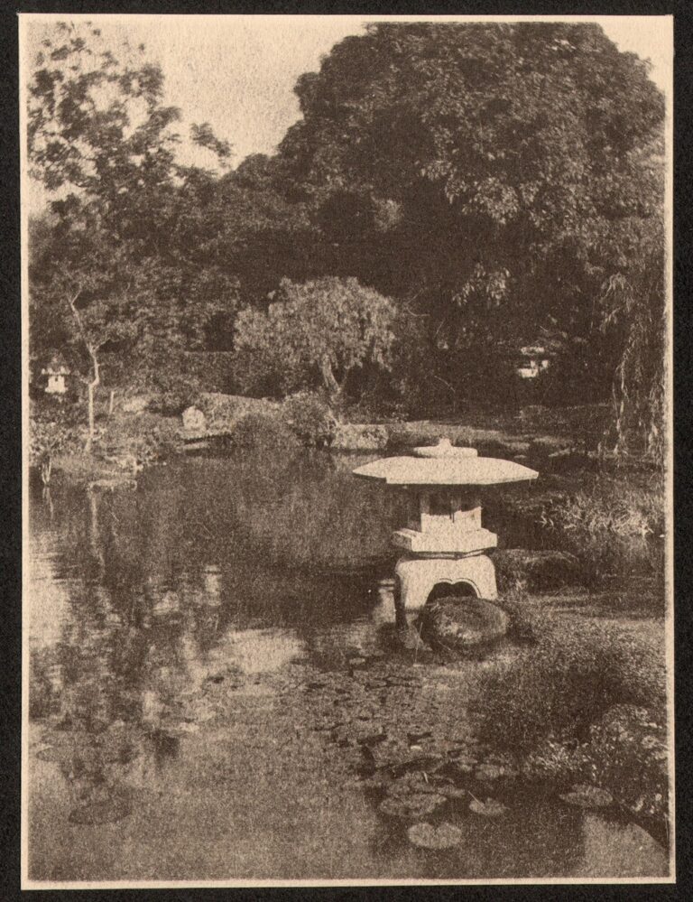 Japanese Tea Garden Pond with Stone Lantern